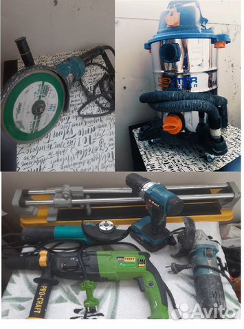 Болгарка (ушм) d230мм, штроборез. Аренда