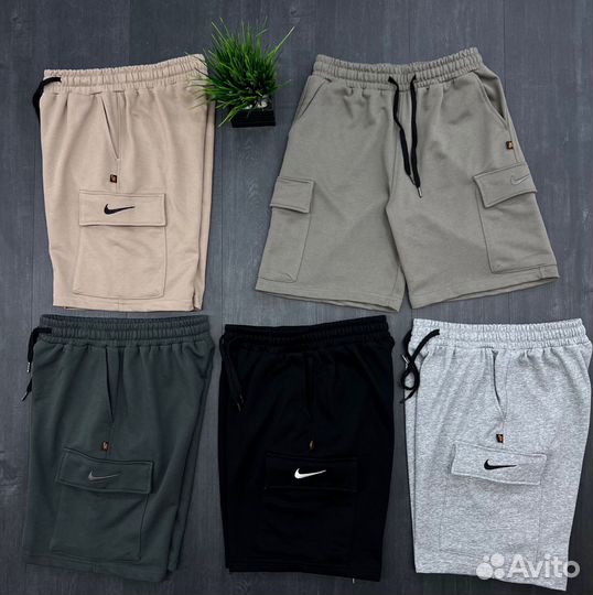 Шорты Nike