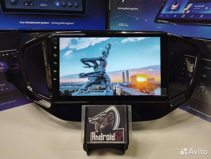 Магнитола для LADA Vesta