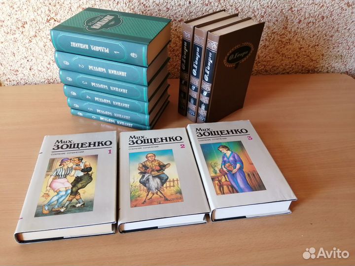 С/сочинений 2