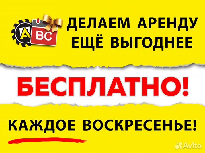 Строгание и шлифование дерева прокат аренда