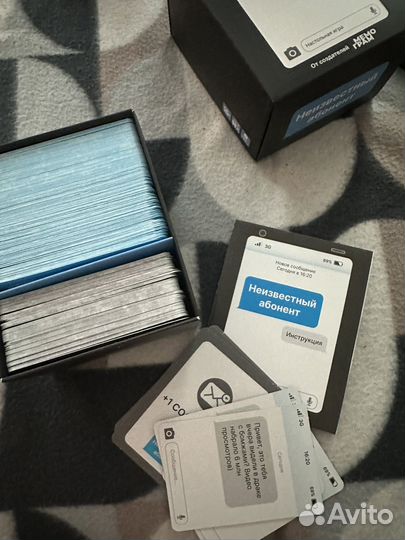 Настольные игры