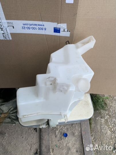 Бачок омывателя на Ниссан Кашкай с 2019 г.в