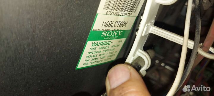 Sony KV 29 trinitron Телевизор