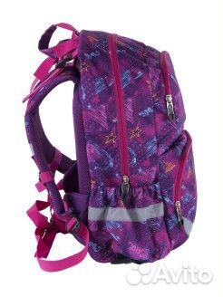 Школьный рюкзак Pulse