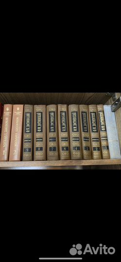 Классическая литература Достоевский