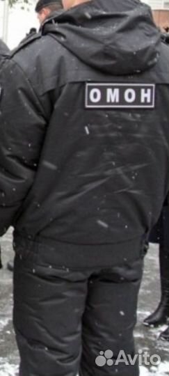 Зимняя форма черная (Омон, охрана)