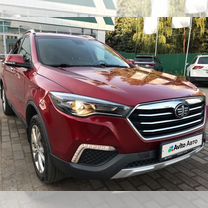 FAW Besturn X80 2.0 MT, 2018, 82 000 км, с пробегом, цена 1 320 000 руб.