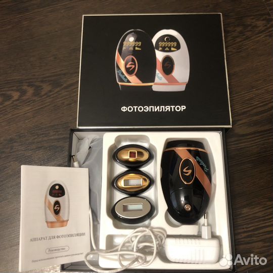 Фотоэпилятор