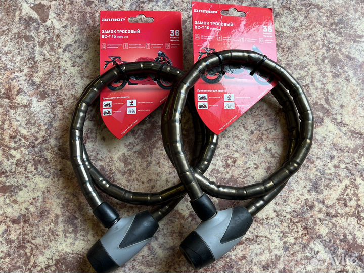 Шланги,замки,тросы,сумки