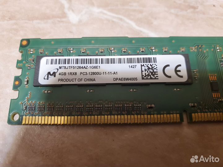 Оперативная память ddr3 4х2 8gb