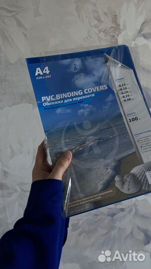 Обложки для переплета