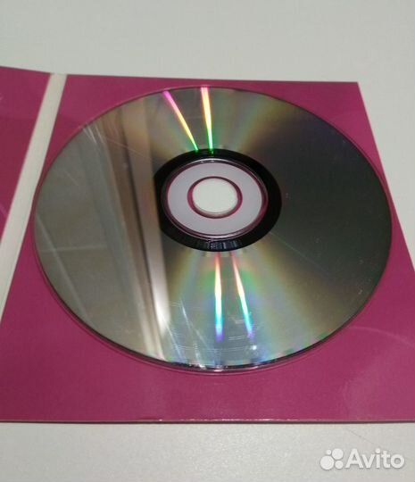 Подарочный диск от сигарет 