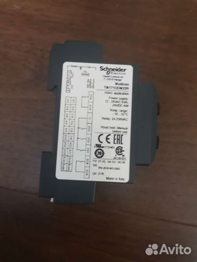 Tm171odm22r