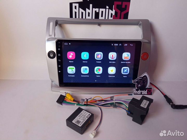 Магнитола Android для Citroen C4 2004-2014