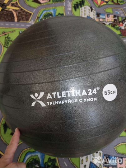 Гимнастический мяч фитбол