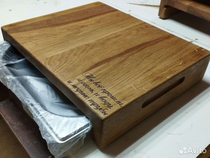 Разделочная Доска с гастроёмкостью