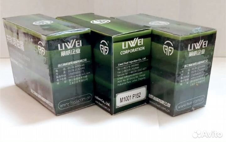 Распылитель M1001P152 форсунки Siemens A2C59511610