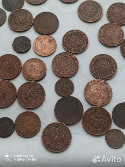 Медные царские монеты