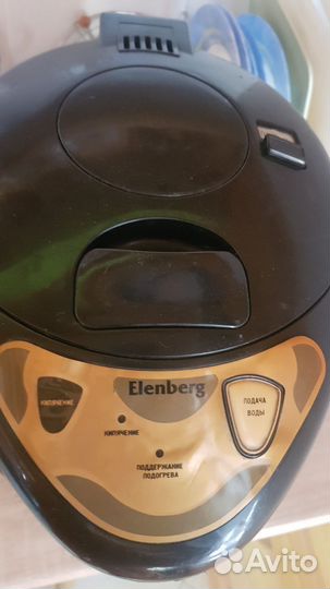 Термопот 5 литров