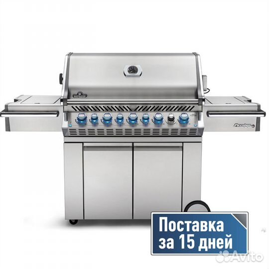 Газовый гриль Napoleon Prestige PRO 665 rsib