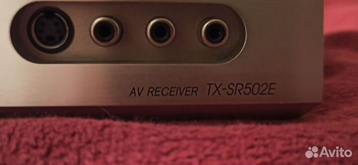 AV Receiver Onkyo TX-SR502E