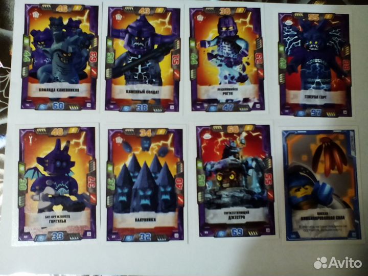 Карточки Лего Nexo Knights