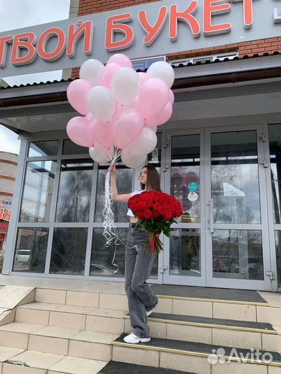 Гелиевые воздушные шары на доставка