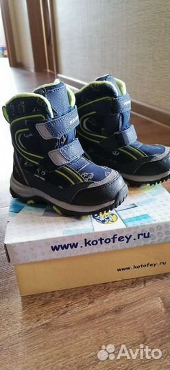 Сапожки детские зимние Котофей. Мембрана