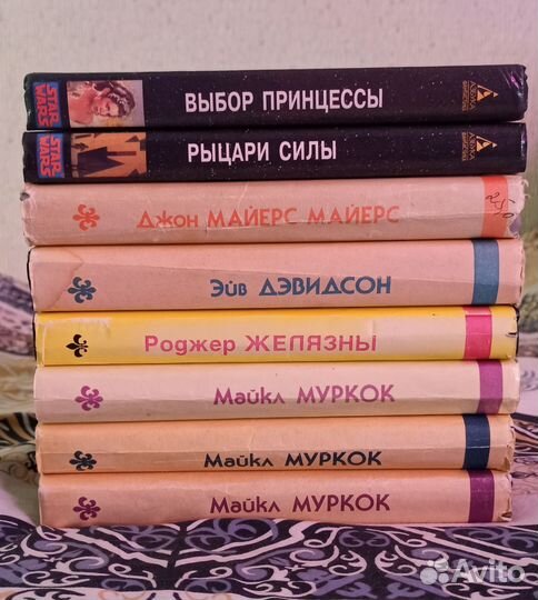 Книги. Фантастика. Мистика. Приключения. Сага