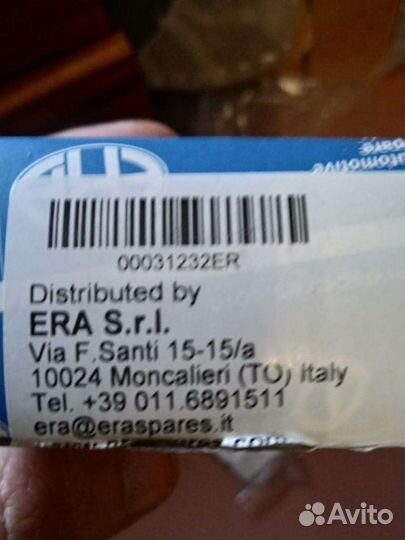 Датчик пк nissan 237311KT0A