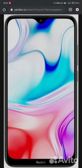Телефон Redmi 8в идеальном состоянии без коробки