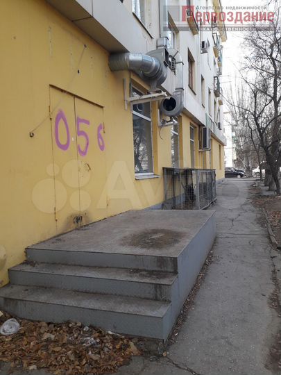 Сдам торговое помещение, 256 м²