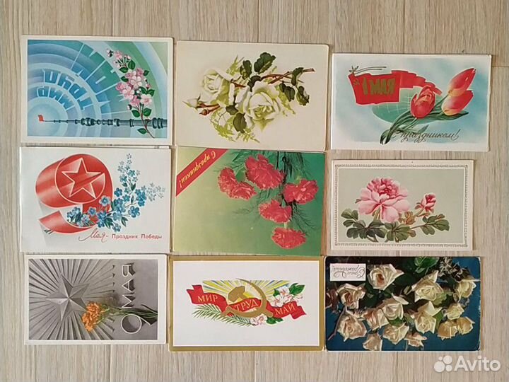 Открытки СССР