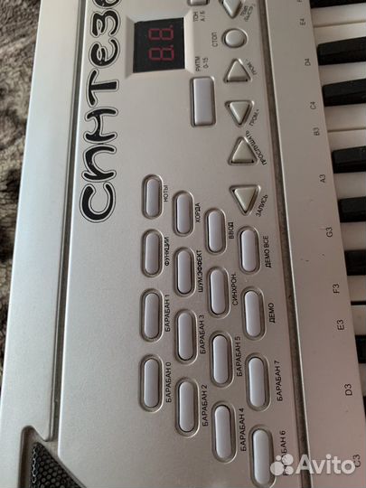 Детский синтезатор с микрофоном