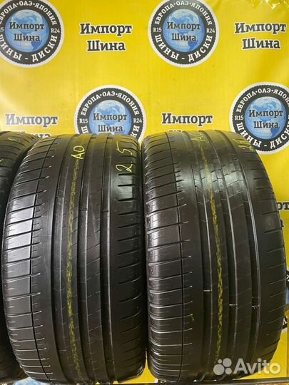 Michelin Pilot Sport 3 255/35 R19 96Y