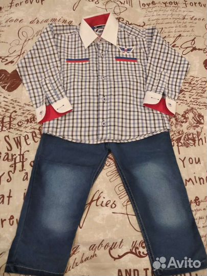 Рубашка с брюками 98 р-р