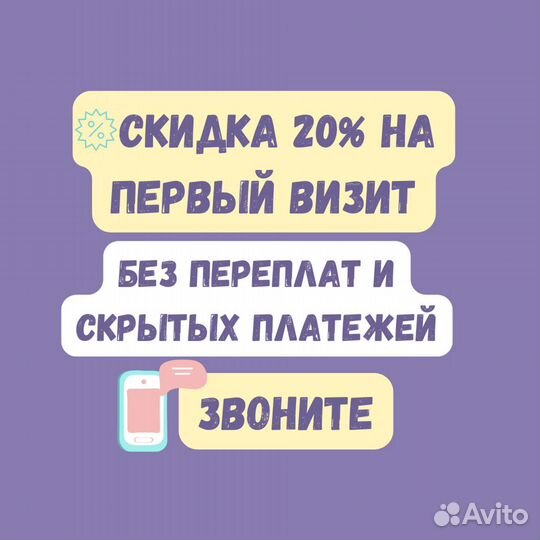 Ремонт Стиральных машин Ремонт посудомоечных машин