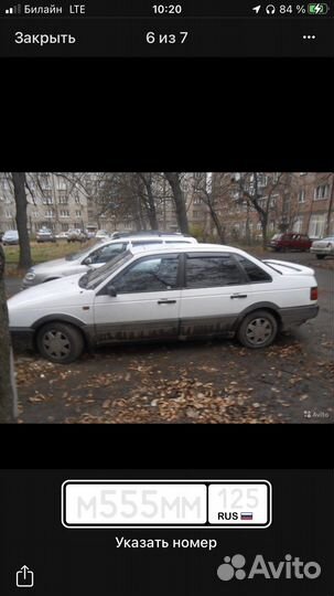 Запчасти на passat b3