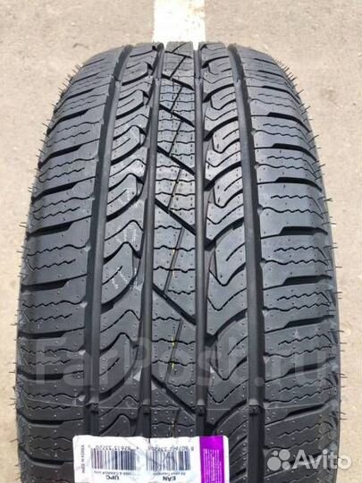 Nexen Roadian HTX RH5 225/70 R16 103T