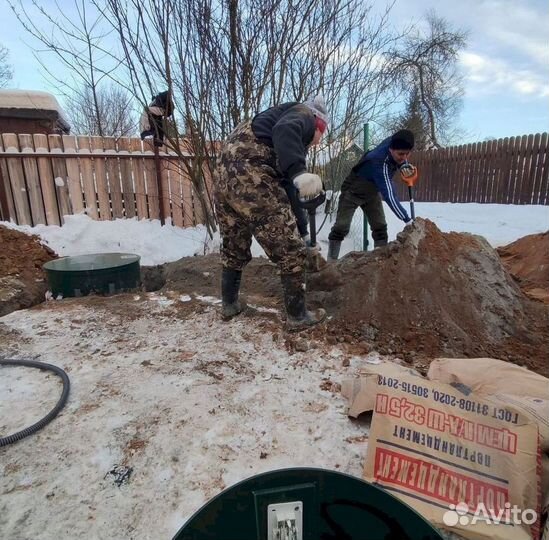 Септик Евролос грунт