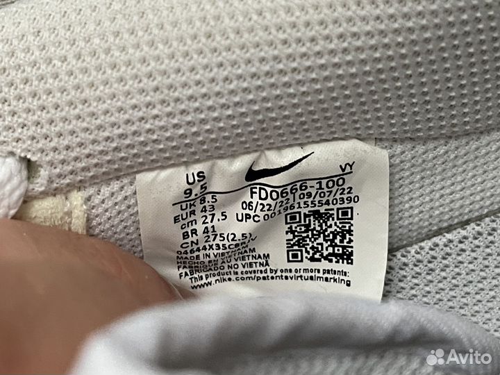 Nike air force 1 мужские новые