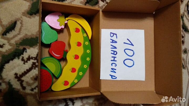 Развивающие игрушки