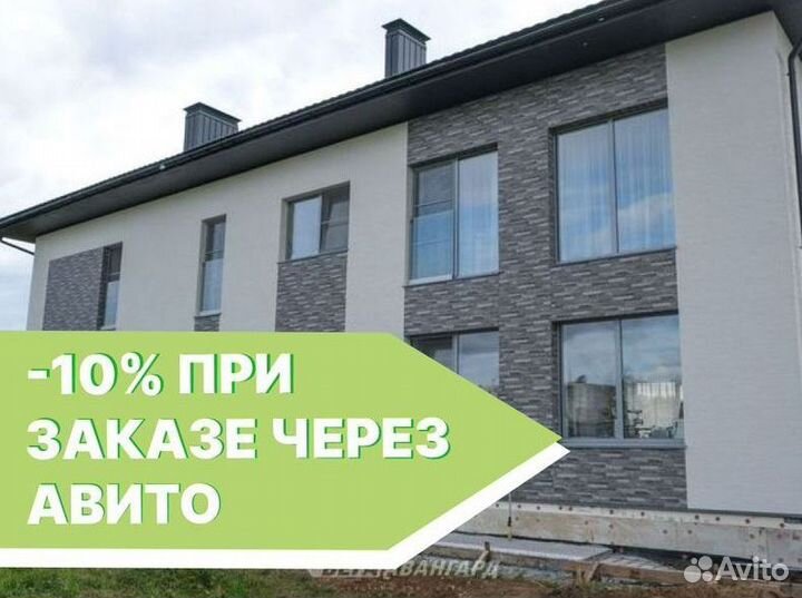 Окна на балкон