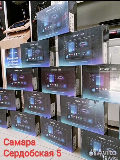 Teyes магнитола Android Тиайс установка гарантия