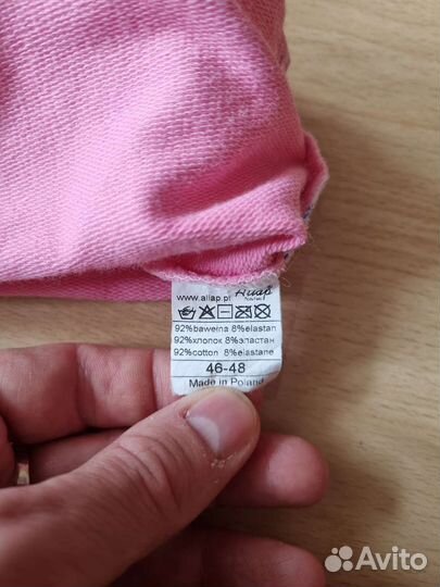 Шапка летняя 46-48