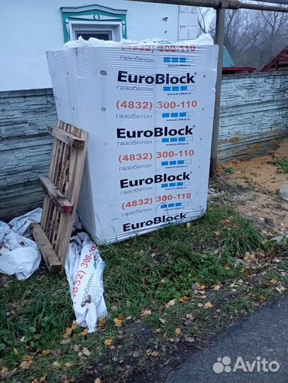 Газобетонные блоки