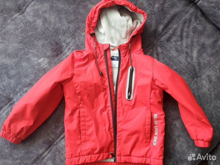 Куртка детская