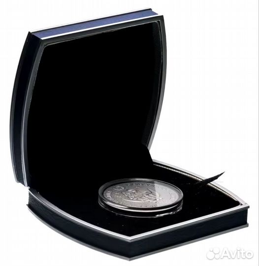 Монета серебро маленький принц