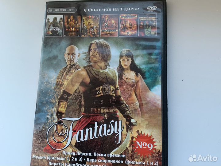 Принц Персии: Пески времени dvd диск